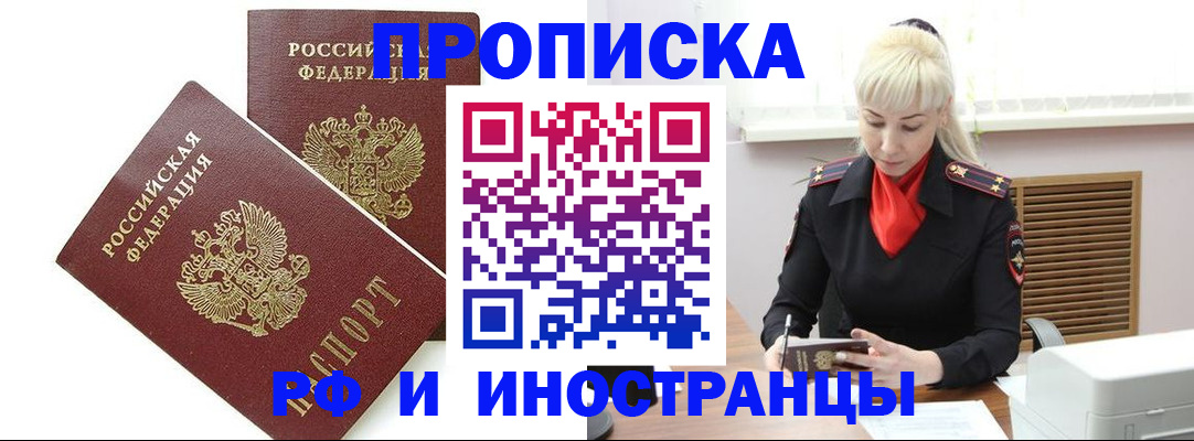 форма 3 в Тобольске